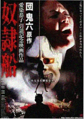 电视剧《山海旧事》剧照