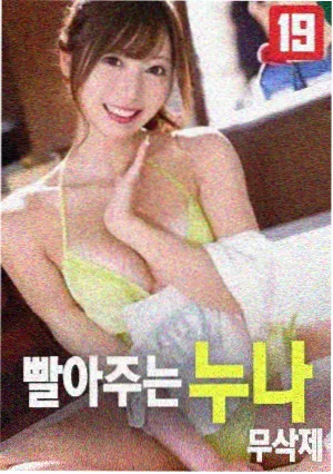 适合一口气看完的短剧集配图